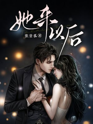 �����Ժ�