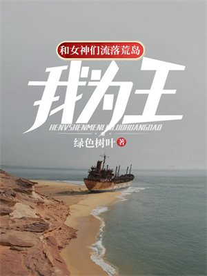 ��Ů��������ĵ�����Ϊ����