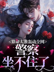 ����̫׼�䶯ȫ������������ס��