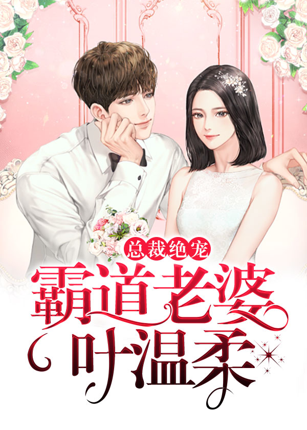 �ܲþ��裺�Ե�����Ҷ����