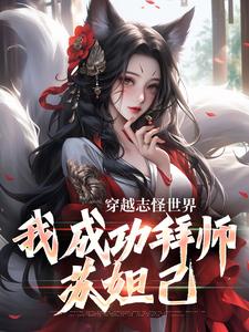 ��Խ־�����磬�ҳɹ���ʦ��槼�