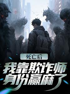 �������ҿ���թʦ����Ӯ����