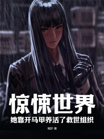 ������磬���������������˾�����֯