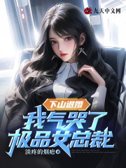 ��ɽ�˻飬�������޽��û�