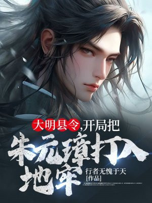 ����������ְ���Ԫ谴������