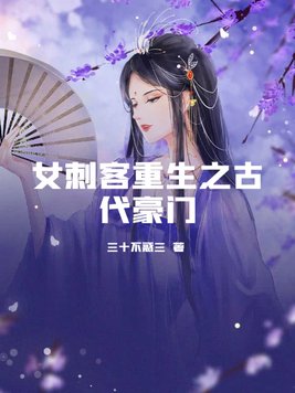 Ů�̿�����֮�Ŵ�����