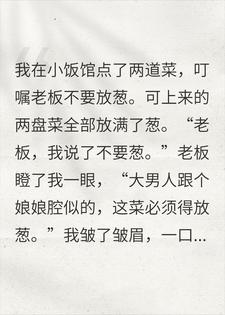 ֻ�򲻳ԴУ������⻧���������ң��������ֶ����ҵ�
