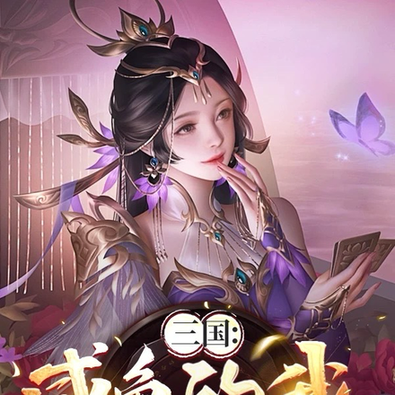 ���ְ󶨲ܲ٣���������������