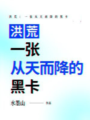 ��ģ�һ�Ŵ�������ĺڿ�