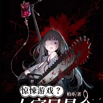 �߿����죬ȫ�����뾪���Ϸ