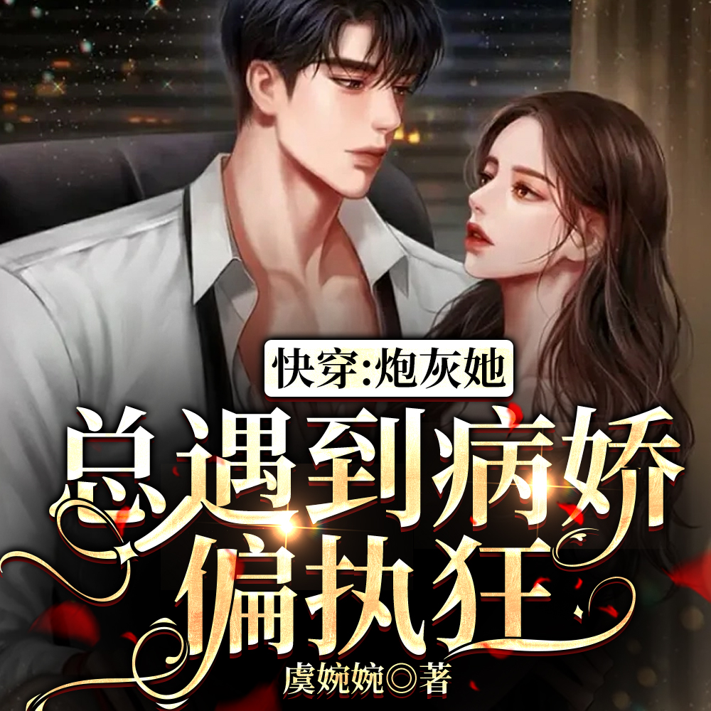 �촩���ڻ�������������ƫִ��