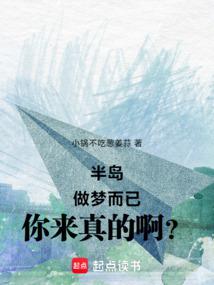 �뵺�����ζ��ѣ�������İ���