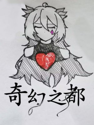 ���֮�������֮��
