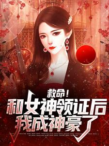 ��������Ů����֤���ҳ������