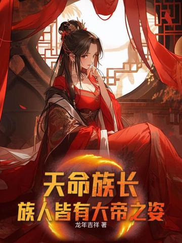 ���ں󣬸�·Ů���ӵ����