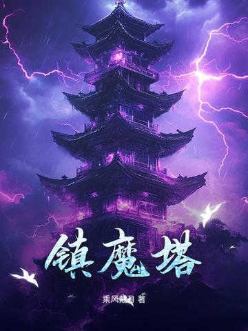��ħ��