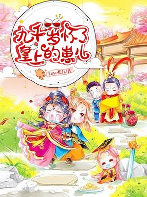 ��ǧ�껳�˻��ϵ��̶�