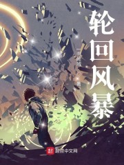 �ֻط籩