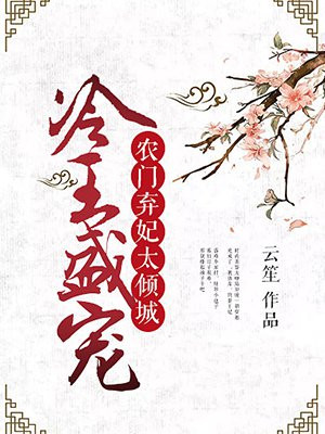 ����ʢ�裺ũ������̫���