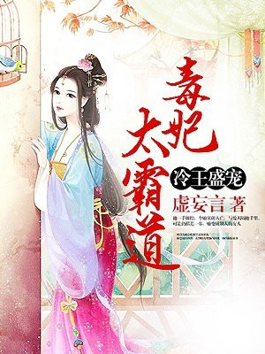 ����ʢ�裺����̫�Ե�