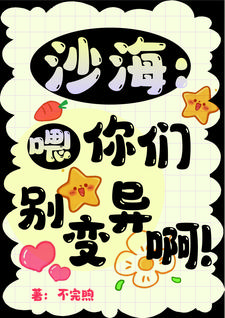 ɳ����ι�����Ǳ���찡��