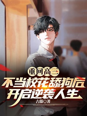 �ػظ���������У���򹷺󣬿�����Ϯ����
