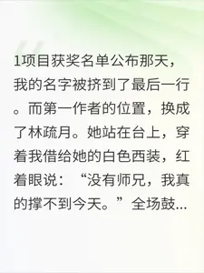 ������¹Ᵽס�������죬���˳�����Ŀ��