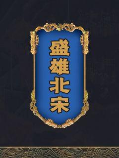 ʢ�۱���