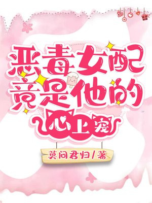 ��Ů�侹���������ϳ�