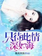 ֻ���������纣
