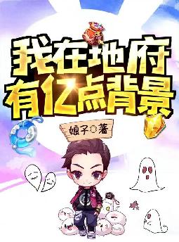 ���ڵظ����ڵ㱳��