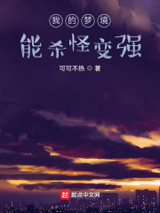 �ҵ��ξ���ɱ�ֱ�ǿ