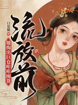����ǰ���ͳ��޲����Ƕڻ�
