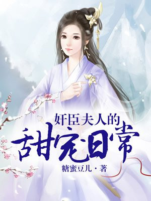 �鳼���˵�����ճ�