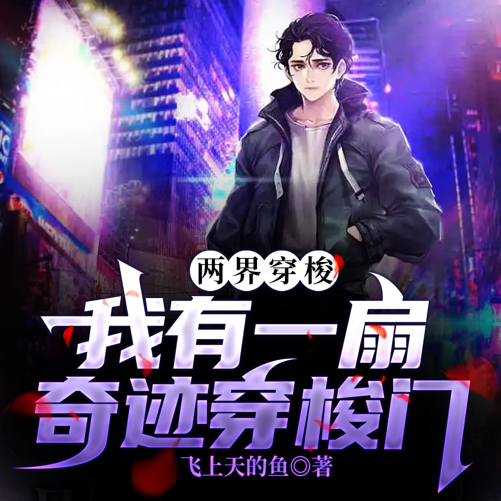 ���紩������һ���漣������