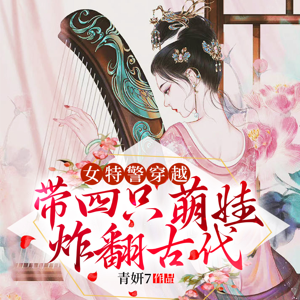Ů�ؾ���Խ������ֻ����ը���Ŵ�