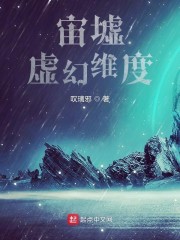 ���棺���ά��