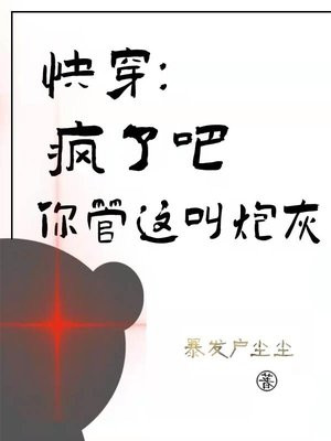 �촩�����˰ɣ��������ڻ�