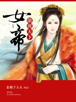 Ů�۰�������