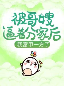 ����ɩ���ŷּҺ��Ҹ���һ����