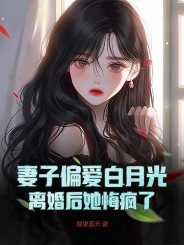����ƫ�����¹⣬�������ڷ���