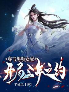 ������ƵŮ�䣺��������֮Լ