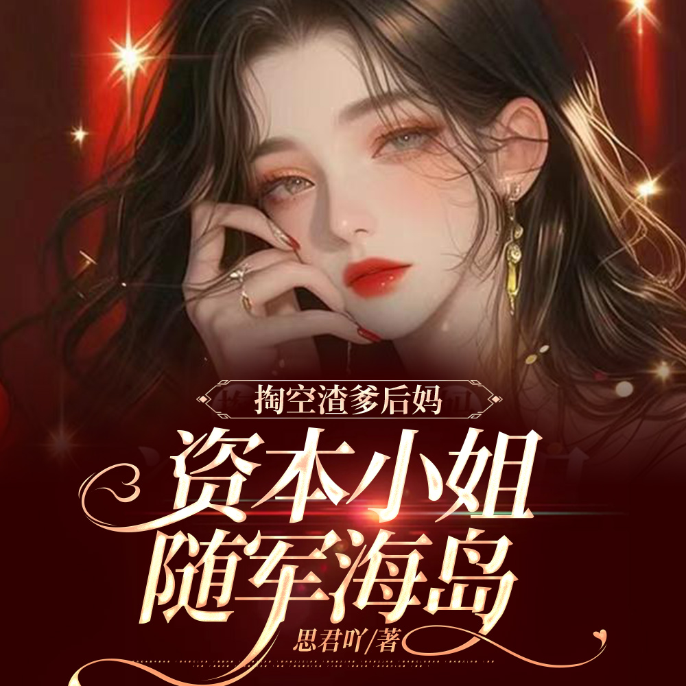 ��ɫ������һ�죬��������ȫ����