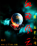 Ѫ�����