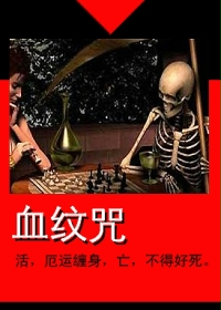 Ѫ����