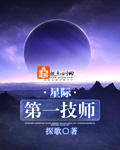 �Ǽʵ�һ��ʦ