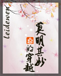 ���嵱��ǿ