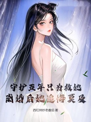 �ػ�����ֻΪ������������׷��Ī��