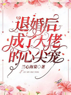 �˻����˴��е��ļ��