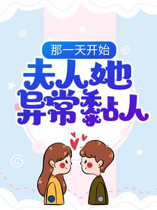 ��һ�쿪ʼ���������쳣���